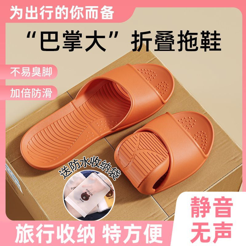 Taiwanese fit arch support slippers - women's minimalist home slippers, couple's bathroom non-slip foldable travel slippers