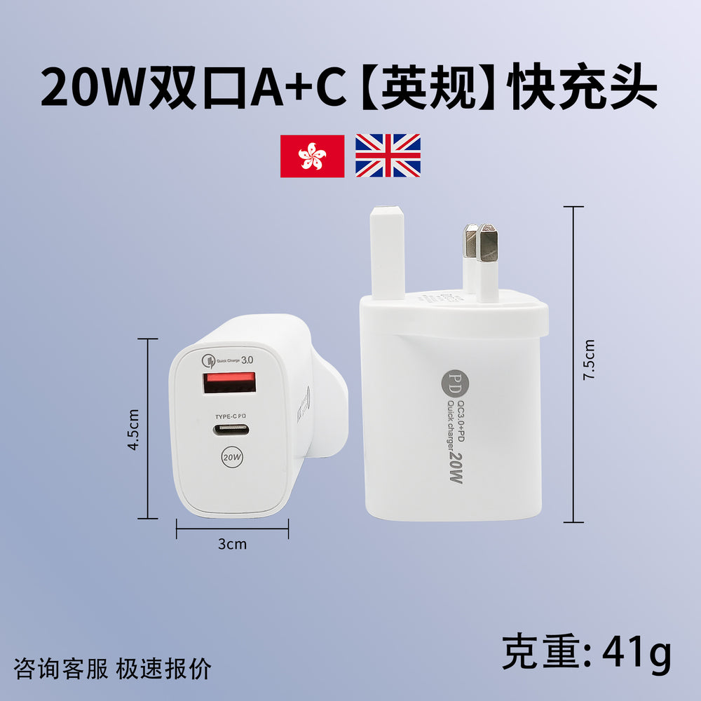 Pd30w dual-port charger - fast charging adapter for apple iphone 15, multi-port charging head power adapter