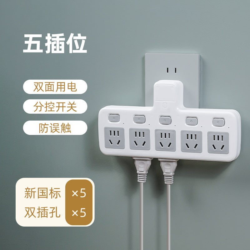 Authentic socket converter multi-outlet panel wireless power strip usb multi-function plug