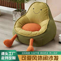 Influencer-approved avocado bean bag chair - cute kids' reading lounger, home baby casual chair, sofa chair - direct from the manufacturer