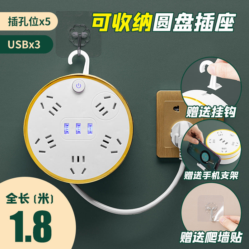 Retractable student power strip - multi-function, multi-outlet usb charging station for office, home, and dorm use - corded power strip
