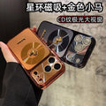 Golden horse star ring magnetic case for apple 17 pro - instantly transform your phone with cd texture, aurora lens protection, and full coverage for apple 15