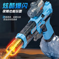 [customized] firelight little ice rat electric water gun toy large capacity high speed burst water gun children's water toy