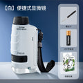 [white] portable scientific microscope + battery