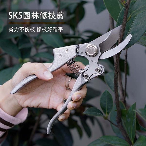 Pruning shears SK5 knife gardening shears fruit shears flower shears garden shears wholesale strong stainless steel rough shears