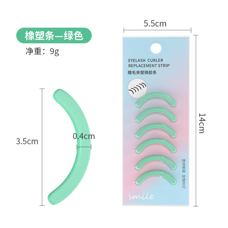 Eyelash curler replacement rubber pad, universal 6-pack silicone, high elasticity, soft rubber and plastic, replaceable rubber pad.
