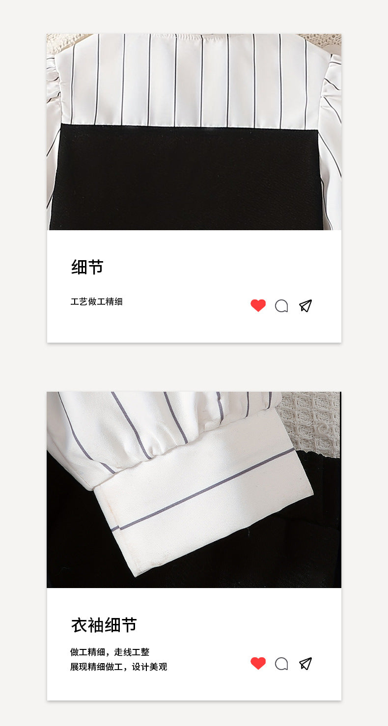 Girls' spring outfit set: striped shirt & black and white color block skirt - two-piece preppy style