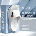 2026 indoor and outdoor home slippers men's season outer wear thick sole non-slip shit feeling eva outing popular basketball