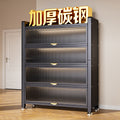 Steel dust-proof bookcase for home door multi-layer entrance cabinet large-capacity storage cabinet entrance flip-up door multi-layer storage