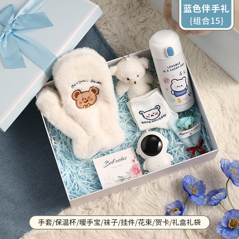 Practical birthday gifts for girls, girlfriends, children, classmates, teachers, creative warm gift box set for Christmas