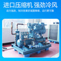 Yuanbingxiong cold storage complete set of equipment, seafood and meat quick-freezing low-temperature storage, fruit and vegetable preservation storage, refrigerated storage