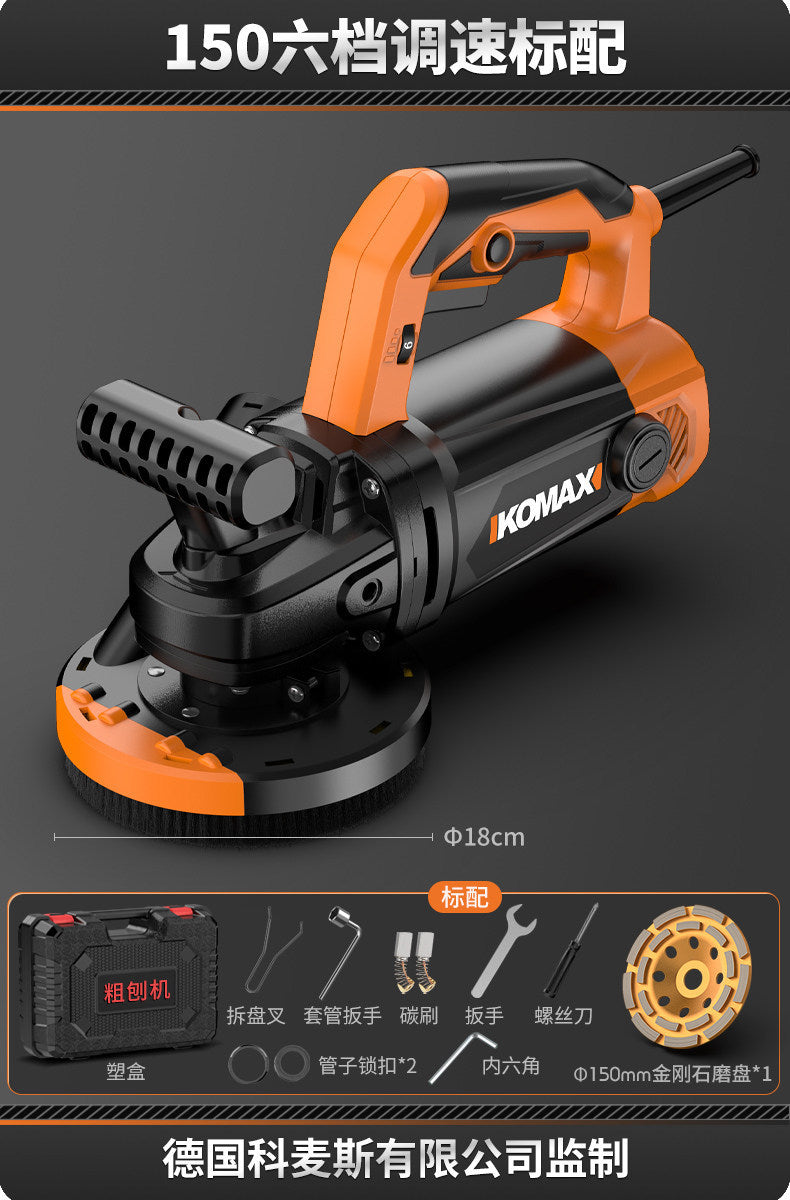 High-power wall planer - the ultimate wall scraping tool for rough planing, sanding, and removing putty from walls. also suitable for concrete. electric dust-free sanding machine
