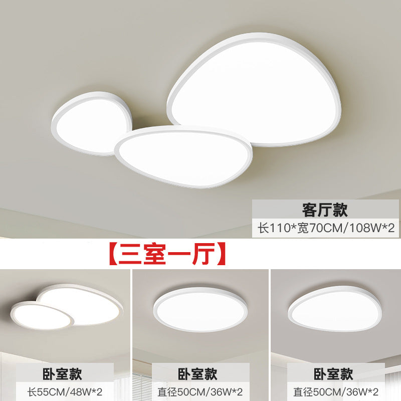 2025 new full spectrum living room ceiling light modern simple atmosphere Zhongshan lighting whole house package combination lighting