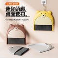 Fun and cute bear broom and dustpan set - household small broom, desktop clutter cleaning brush with dustpan, foldable combo