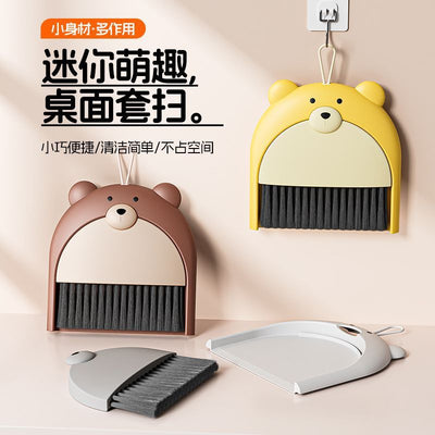 Fun and cute bear broom and dustpan set - household small broom, desktop clutter cleaning brush with dustpan, foldable combo
