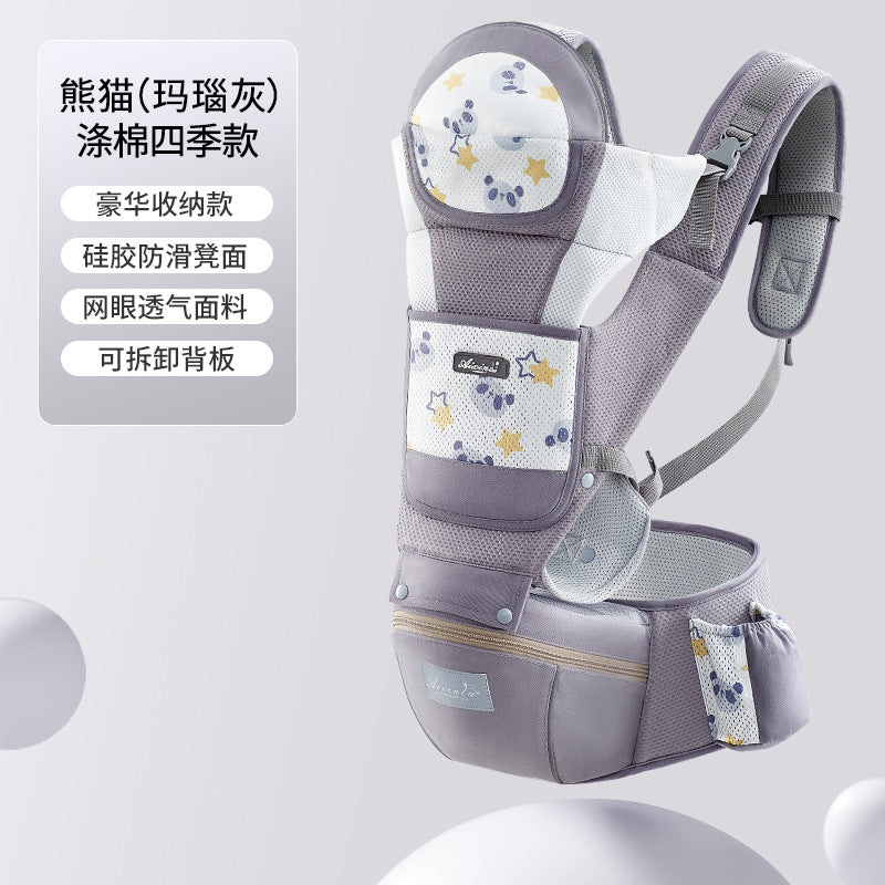 Factory direct: baby carrier hip seat - all-season, multi-functional, your ultimate baby wrapping solution