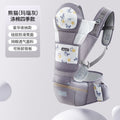 Factory direct: baby carrier hip seat - all-season, multi-functional, your ultimate baby wrapping solution