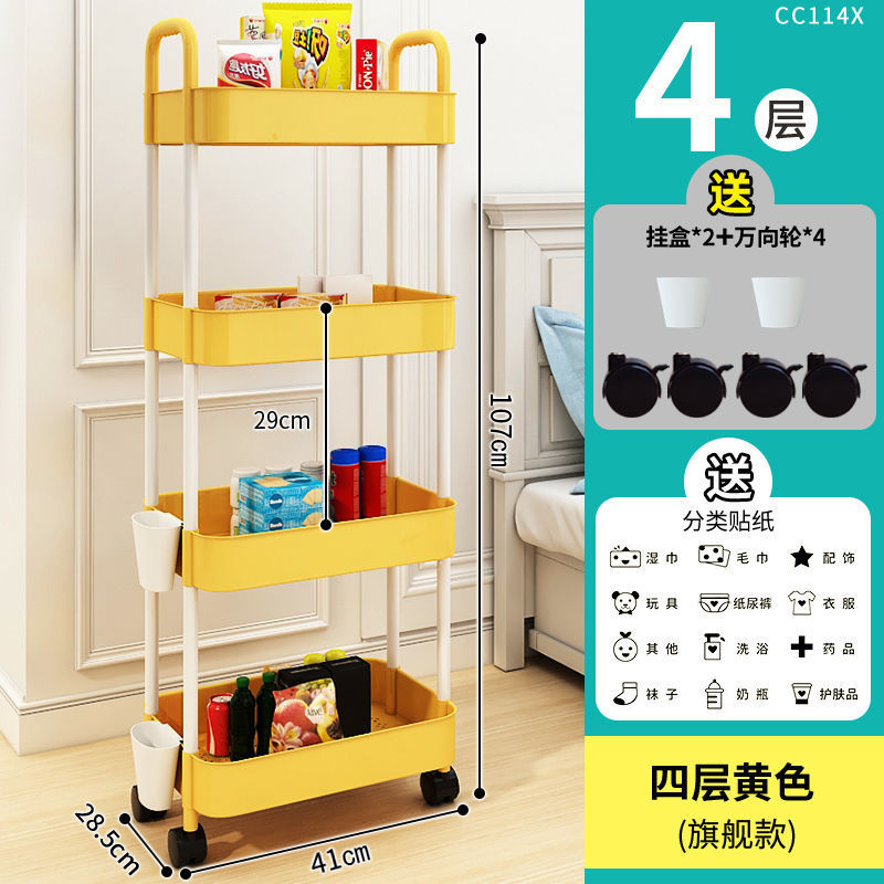 Movable kitchen storage rack drop-down floor for home multi-layer carbon steel storage rack trolley vegetable rack wholesale