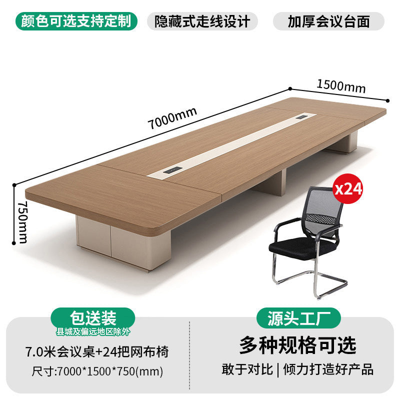 Saint li conference table long table casual modern large conference room table and chair combination rectangular conference negotiation long table