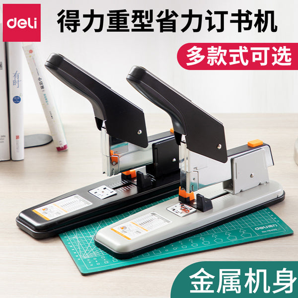 Deli Large Heavy Duty Thickened Stapler Pop-up Easy Large Labor-saving Thick Stapler Binding Machine Wholesale