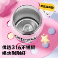 New arrival high-looking cute double drinking cup 316 stainless steel cartoon doll thermos cup portable water cup with carrying rope