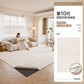 Removable and washable carpet living room cream style pure color waterproof wipeable double layer detachable foldable storage bedroom carpet