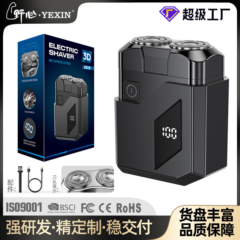 New dual-head magnetic electric shaver for home, car, and travel - mini portable razor for men