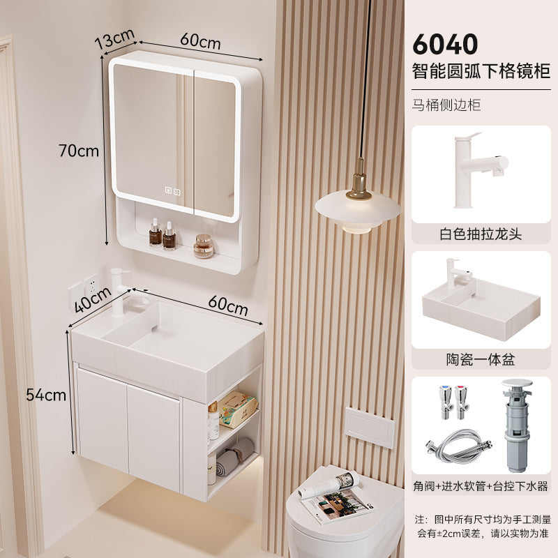 Waterproof honeycomb aluminum small apartment side open room storage bathroom cabinet combination ceramic wash basin washbasin washbasin