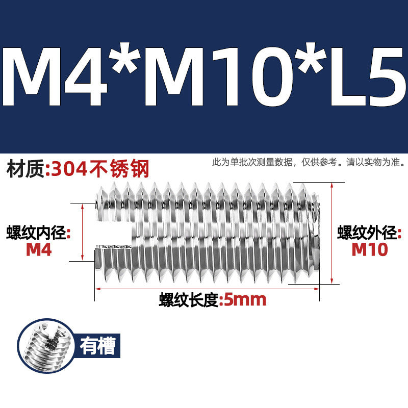 304 stainless steel inner and outer tooth nuts, thread conversion variable diameter braces, thread sheath, one-word slotted screw nuts