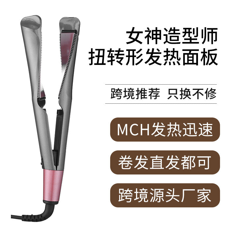 Best selling electric automatic spiral curling iron two-in-one twist straight hair curler wave splint curling straight dual-use hair care