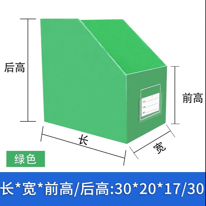 Shelf storage box baffle baffle oblique port SKU storage box parts storage classification box wear-resistant e-commerce special