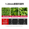 Yufei yongqiang commercial vegetable cutter multifunctional scallion, chive, and chili chopper automatic potato slicer and grater