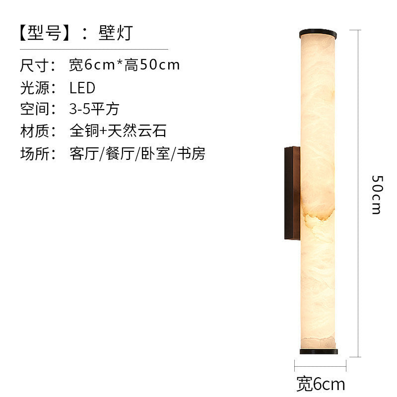 accessible luxury designer marble wall lamp bedside postmodern casual bedroom living room background atmosphere lamp