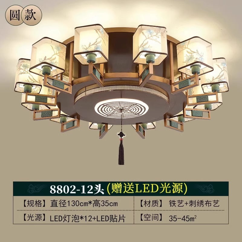 New Chinese style bedroom living room ceiling lamp Chinese style atmosphere Zen dining room box tea room embroidery fabric chandelier