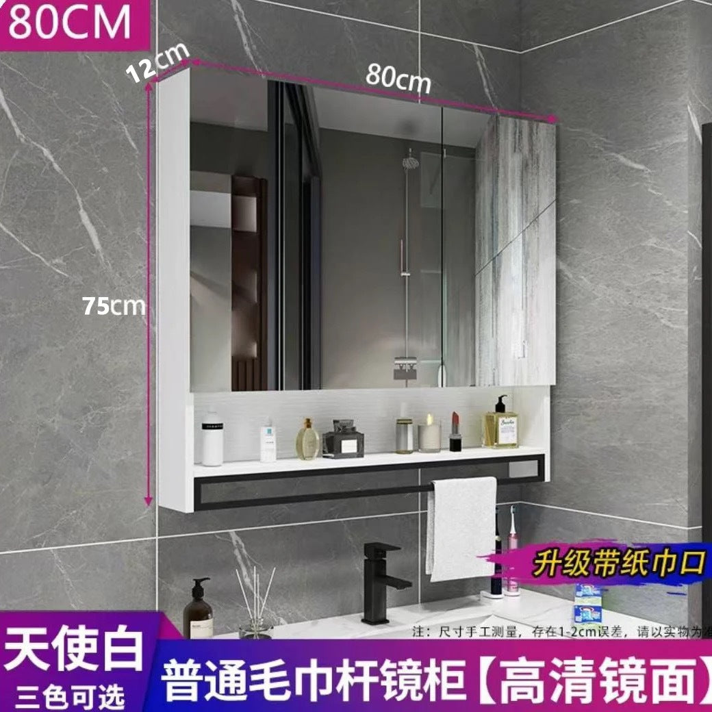 [Consultation and installation] Smart bathroom mirror cabinet is separately wall-mounted with lamp defogging bathroom dressing mirror is simple