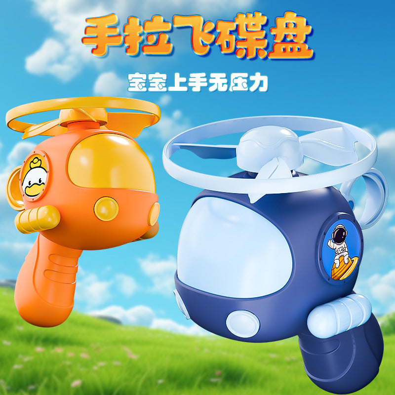 Kids bamboo dragonfly toy hand-pulled flying saucer flying disc handheld spring-loaded gun outdoor family interactive educational ejection