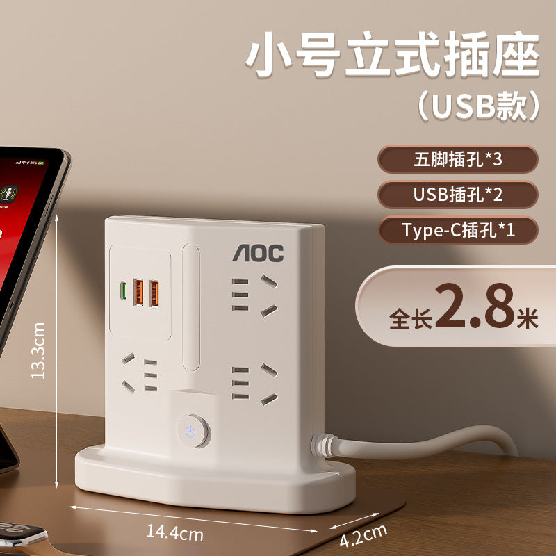 Chuangya vertical socket with usb lightning protection and surge protection socket independent night light digital clock original socket