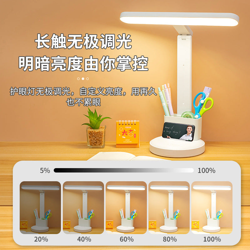 New desk lamp - eye protection, anti-myopia, study-specific, dorm room compatible, rechargeable/plug-in, foldable, rotatable, desk/bedside lamp