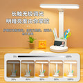 New desk lamp - eye protection, anti-myopia, study-specific, dorm room compatible, rechargeable/plug-in, foldable, rotatable, desk/bedside lamp