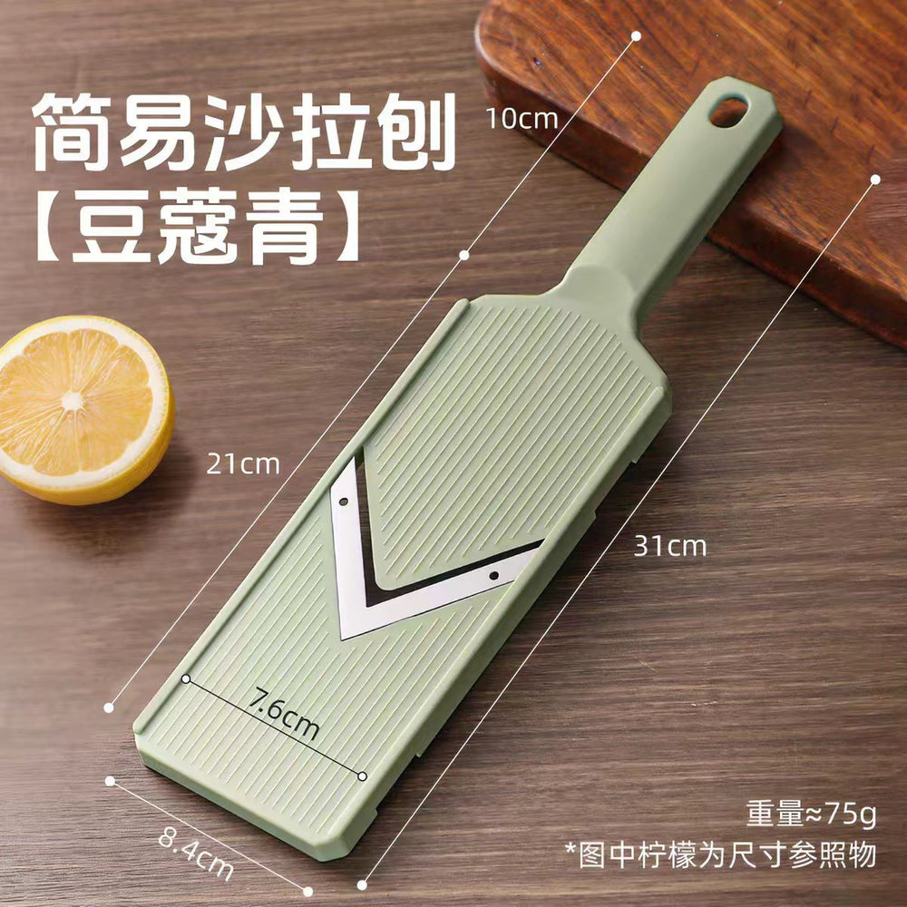 Japanese cabbage grater multi-functional cabbage lemon cucumber vegetable salad slicing shredder grater