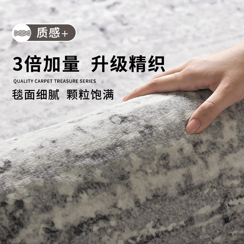 Distributed carpet living room new style gray no-wash wipeable light luxury high-end modern simple bedroom no-maintenance waterproof