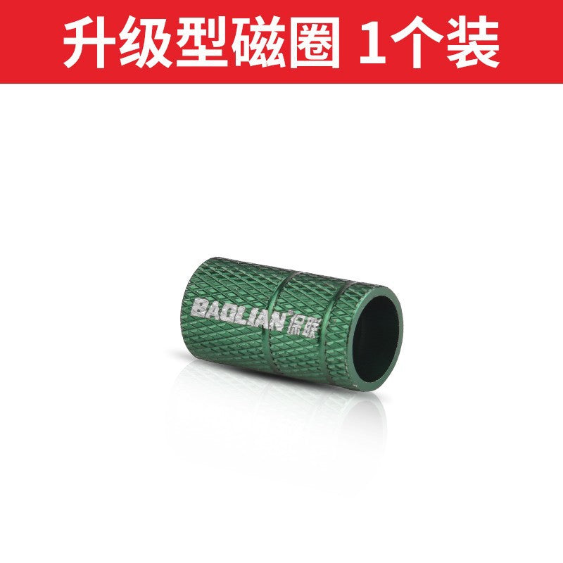 Cross electric screwdriver, batch head, strong magnetic set, hand drill, extended magnetic screwdriver, wind cloak, electric batch head.