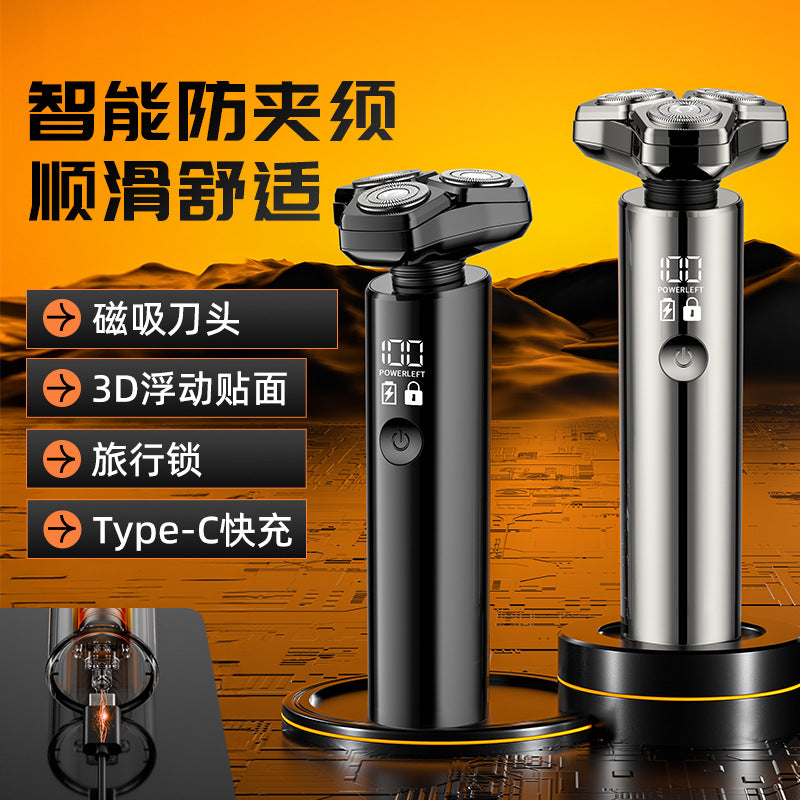 personalized all-in-one electric shaver anti-pinching three-blade washable digital display shaver rotate type