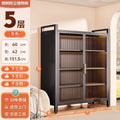 Gray [five layers] length 60*width 42*height 151.5cm