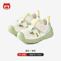 Newborn baby boys' first walker shoes summer sandals infant soft sole functional cartoon 1-3 years old baby shoes children's shoes