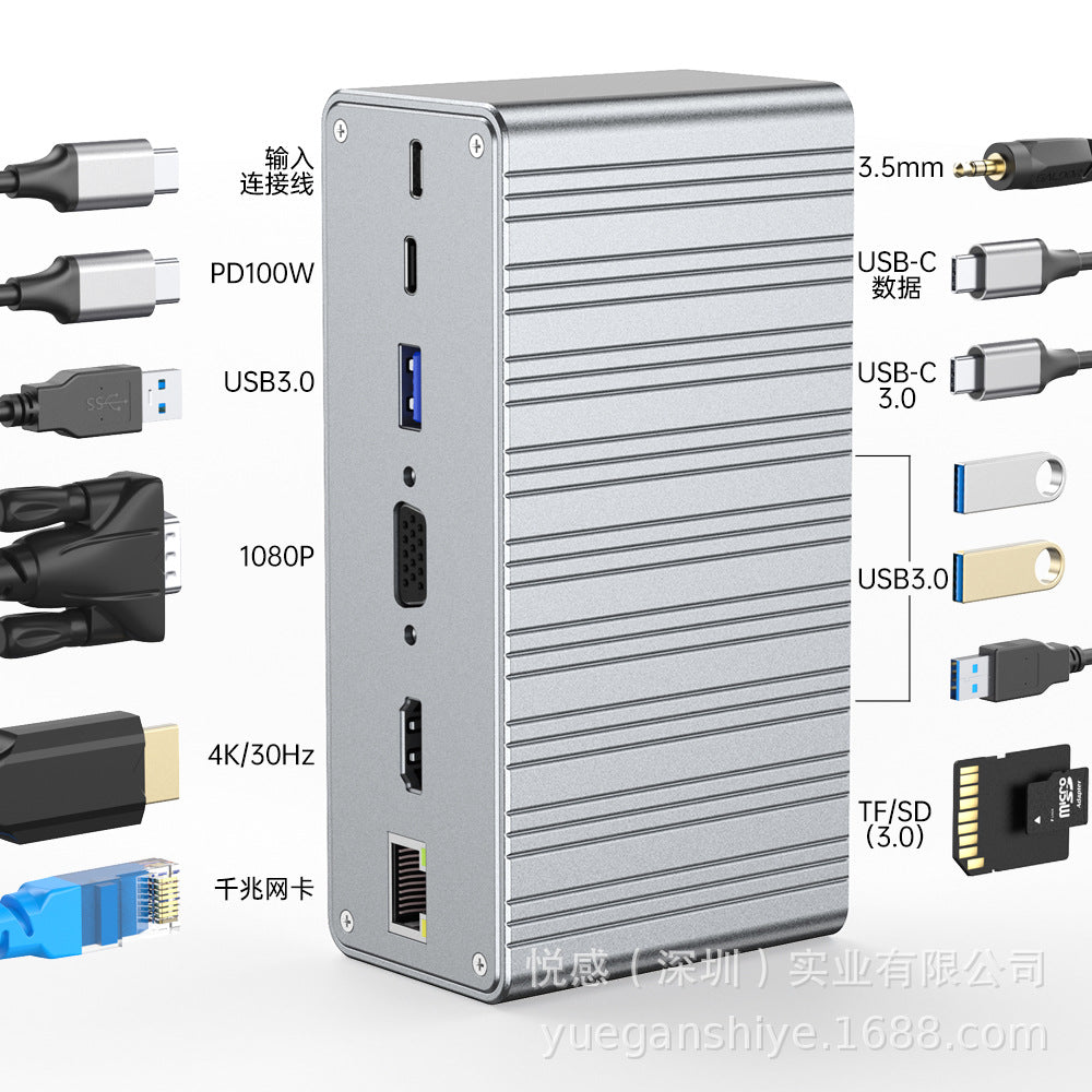 laptop type-c docking station gigabit 4k vertical expander 13-in-1 docking station multi-function