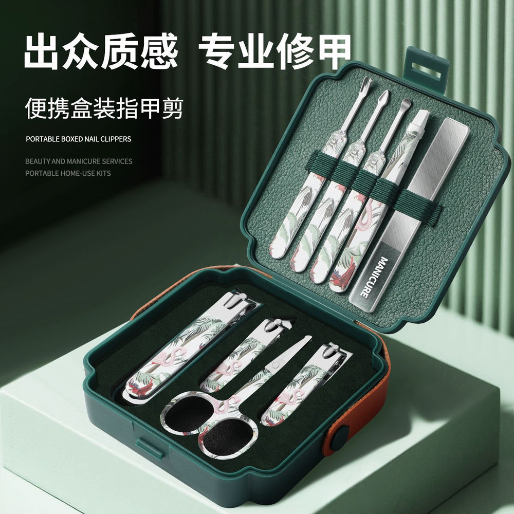 New arrival cross-border nail clipper suitgerman precision nail clipper suit manicure tool 9-piece set with tweezers and ear spoons