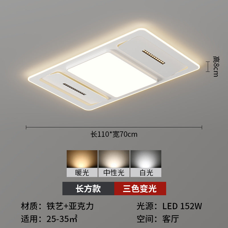 Living room ceiling light rectangular modern simple ultra-thin round bedroom light led full spectrum lighting package