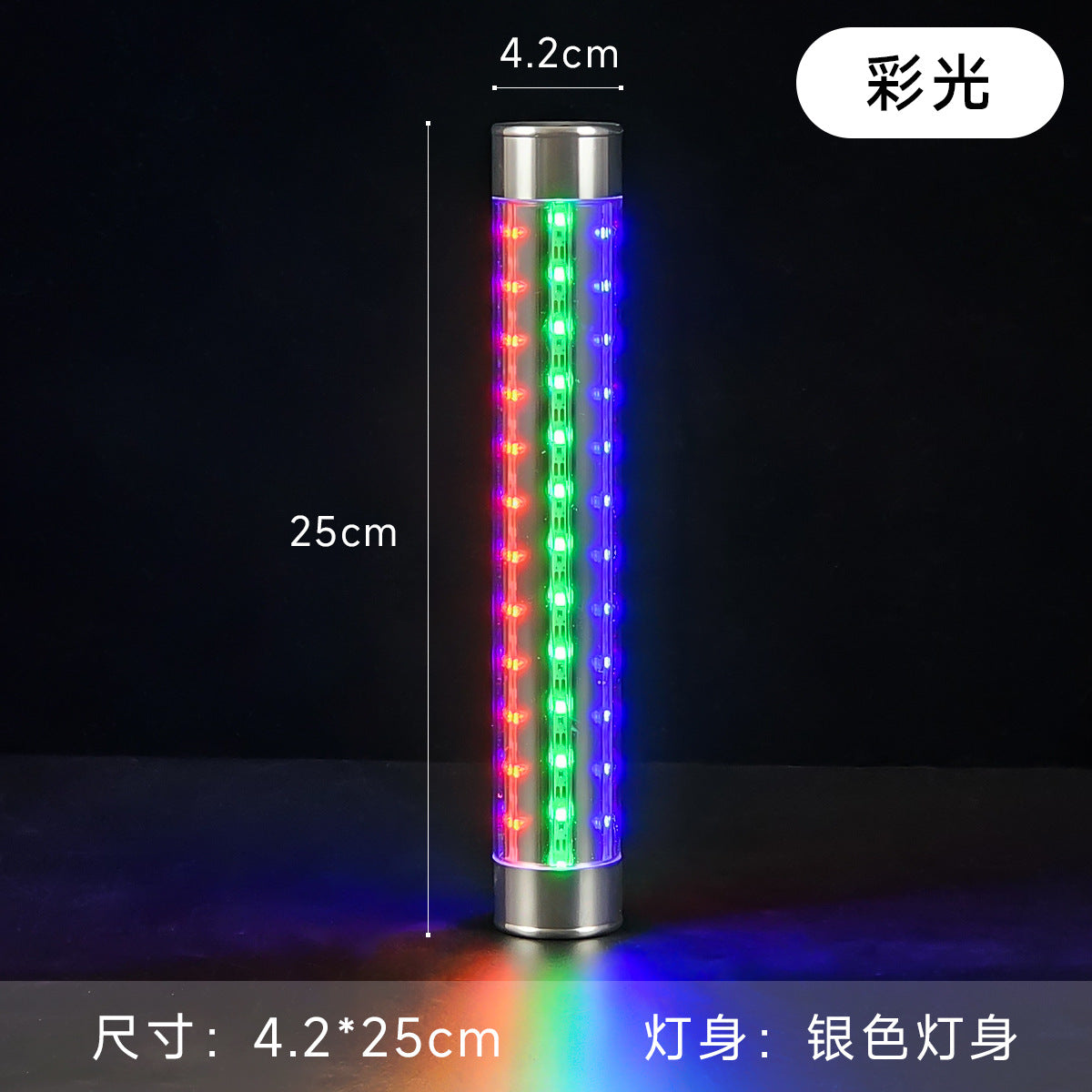 Cross-border led charging luminous flash stick bar KTV handheld flash stick wine extended atmosphere champagne stick wholesale
