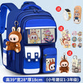 Small sky blue + free charm + watch + card holder + 10-piece set + pencil case